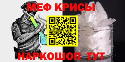 соль ск Кунгур
