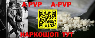 MESCALINE Кумертау