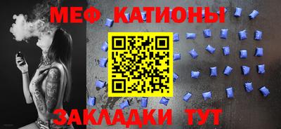 соль ск Кунгур