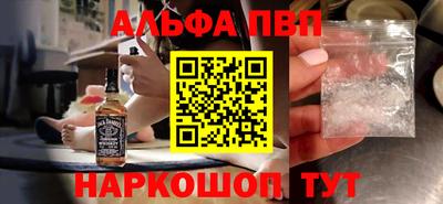 соль ск Кунгур