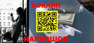 молекула духа Кулебаки