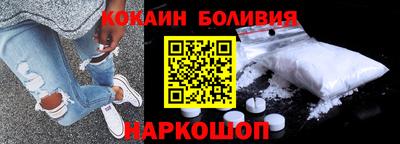 молекула духа Кулебаки