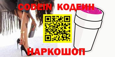 соль ск Кунгур