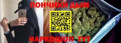 молекула духа Кулебаки