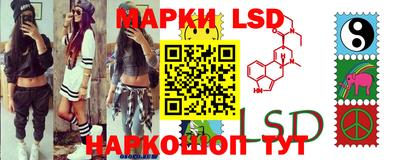 соль ск Кунгур