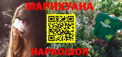 соль ск Кунгур
