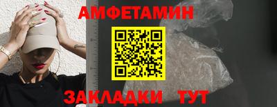 соль ск Кунгур