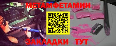 соль ск Кунгур