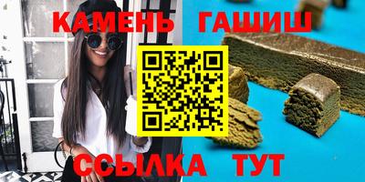 соль ск Кунгур
