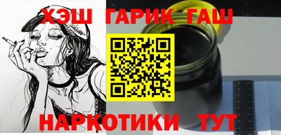 молекула духа Кулебаки