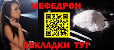 молекула духа Кулебаки
